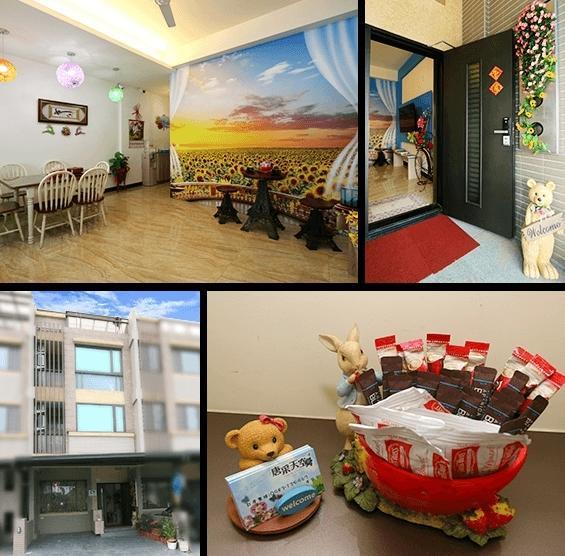 Tang Cai Sky B&B Лодун Екстер'єр фото
