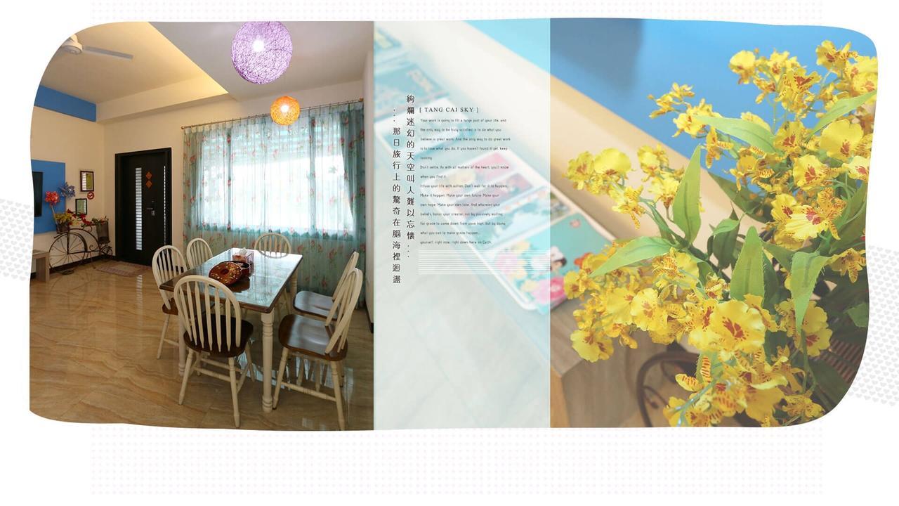 Tang Cai Sky B&B Лодун Екстер'єр фото